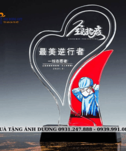 KỶ NIỆM CHƯƠNG PHA LÊ - KNC046