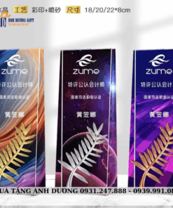 CUP PHA LÊ - CPL107