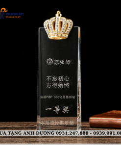 CUP PHA LÊ - CPL069