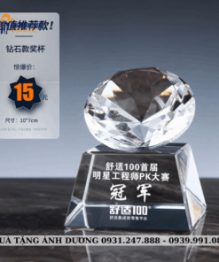 CUP PHA LÊ - CPL047