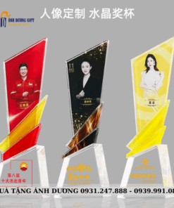 CUP PHA LÊ - CPL021